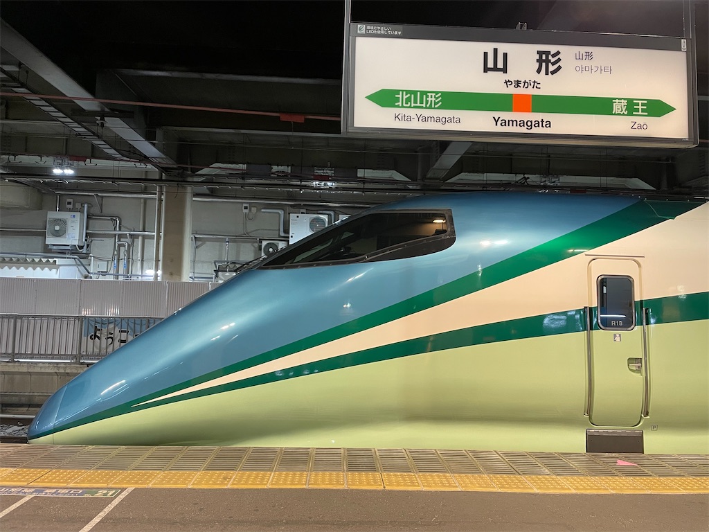 f:id:shinn39zo:20211203191647j:image f:id:shinn39zo:20211203191647j:image
