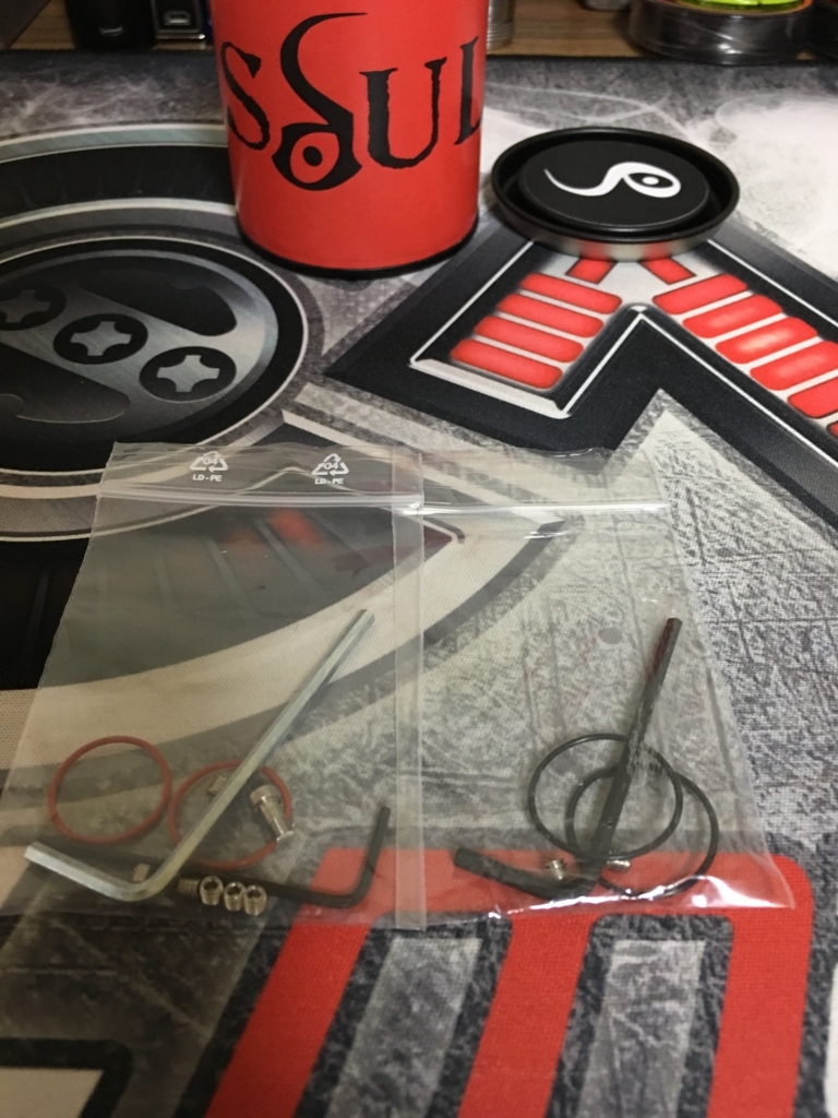 Soul s RDAレビュー - 九州男児のVAPEブログ