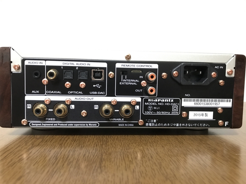 marantz HD-DAC1 レビュー - アニおと!!見聞録~アニメと音楽の個人ブログ~