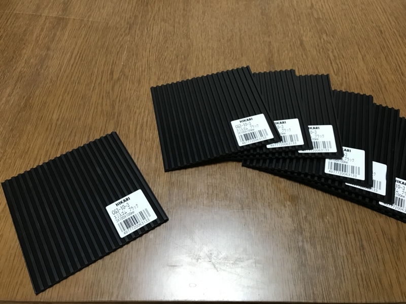 ホームセンターで買える オーディオ用インシュレーター探し アニおと 見聞録 アニメと音楽の個人ブログ