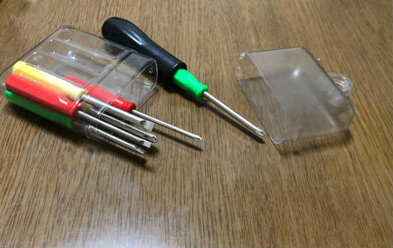 f:id:shinnonno:20180616233335j:plain f:id:shinnonno:20180616233335j:plain