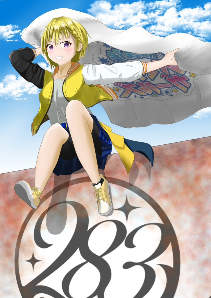 f:id:shinnonno:20190215133923p:plain