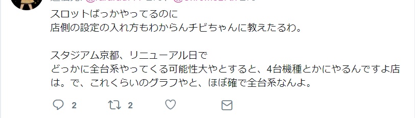 f:id:shinnopo:20180812170706j:plain f:id:shinnopo:20180812170706j:plain