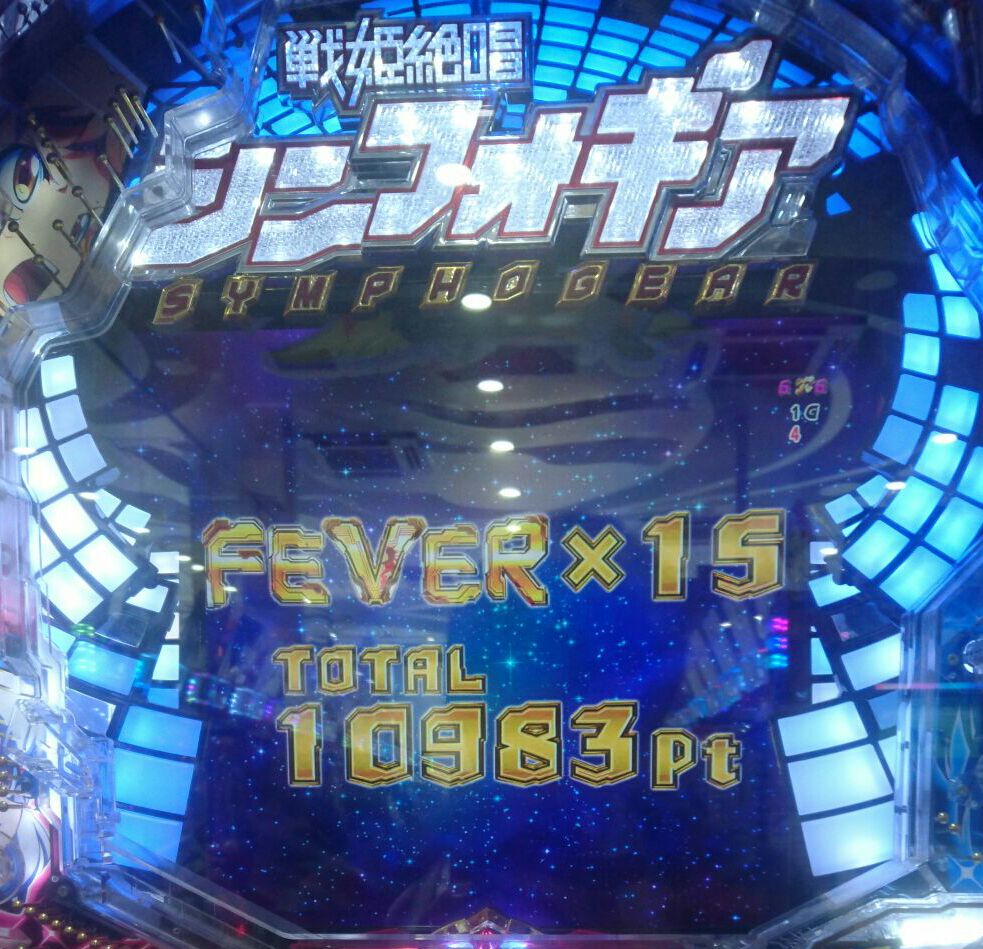 f:id:shinnopo:20181027161656j:plain f:id:shinnopo:20181027161656j:plain