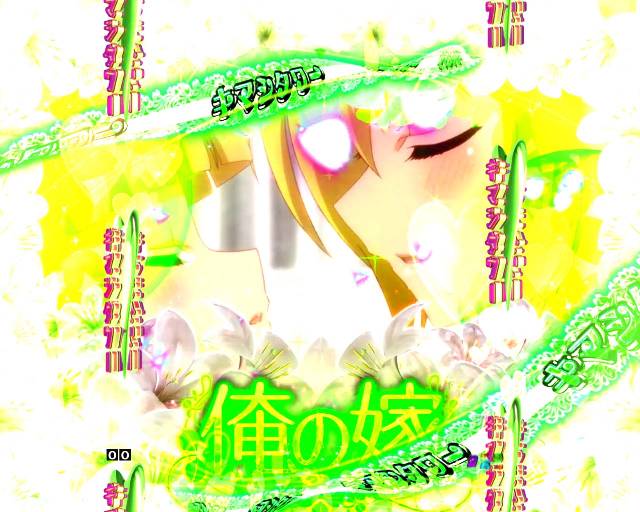 f:id:shinnopo:20181117151946j:plain f:id:shinnopo:20181117151946j:plain