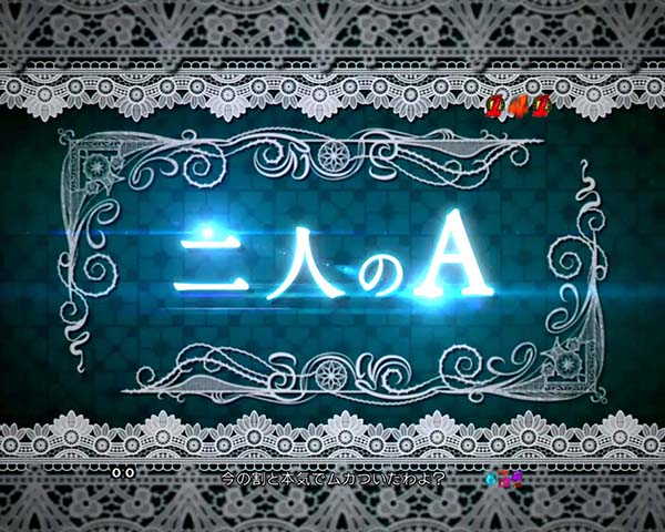 f:id:shinnopo:20181117154702j:plain f:id:shinnopo:20181117154702j:plain