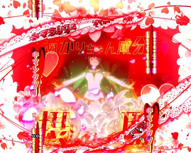 f:id:shinnopo:20181117155452j:plain f:id:shinnopo:20181117155452j:plain
