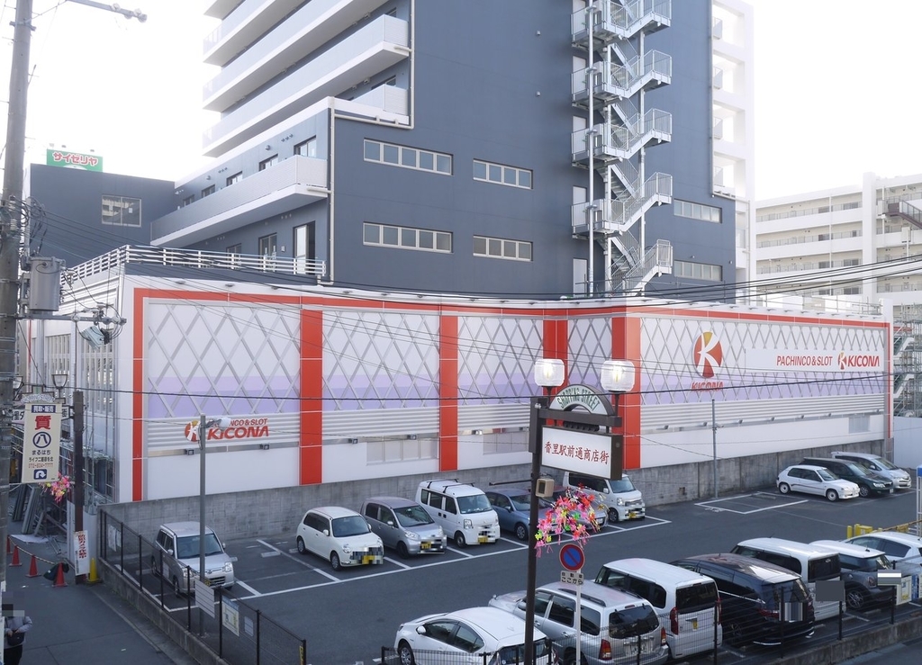 f:id:shinnopo:20190309151107j:plain f:id:shinnopo:20190309151107j:plain