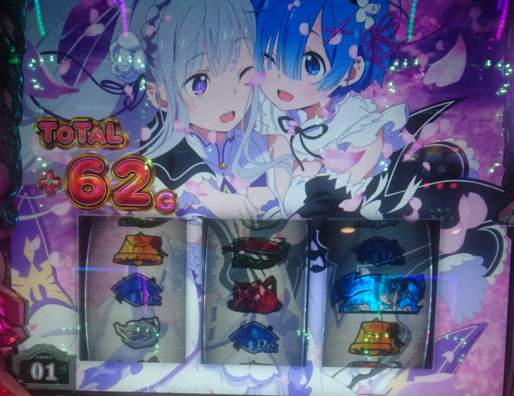 f:id:shinnopo:20190316154330j:plain f:id:shinnopo:20190316154330j:plain