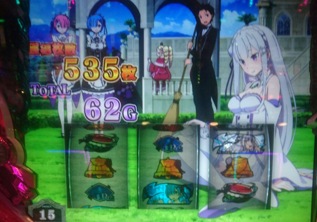 f:id:shinnopo:20190316154531j:plain f:id:shinnopo:20190316154531j:plain