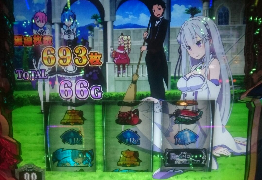 f:id:shinnopo:20190316154602j:plain f:id:shinnopo:20190316154602j:plain