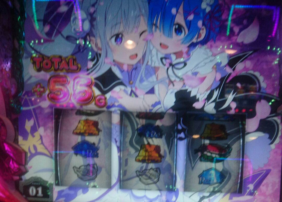 f:id:shinnopo:20190316154619j:plain f:id:shinnopo:20190316154619j:plain