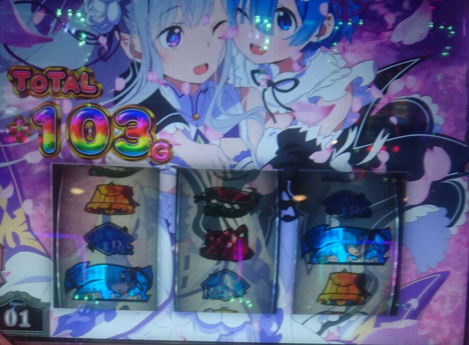 f:id:shinnopo:20190316155210j:plain f:id:shinnopo:20190316155210j:plain