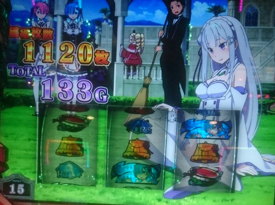 f:id:shinnopo:20190316155222j:plain f:id:shinnopo:20190316155222j:plain