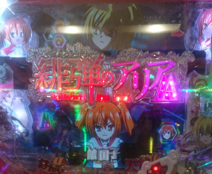 f:id:shinnopo:20190320204359j:plain f:id:shinnopo:20190320204359j:plain
