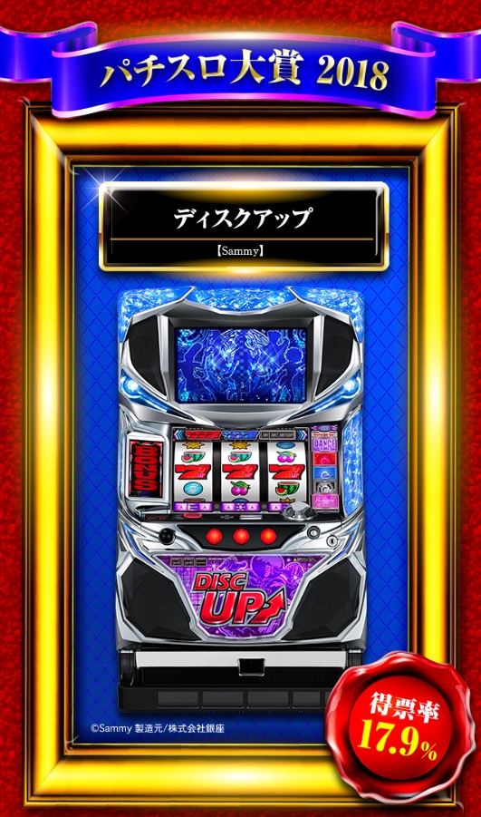 f:id:shinnopo:20190403133005j:plain f:id:shinnopo:20190403133005j:plain