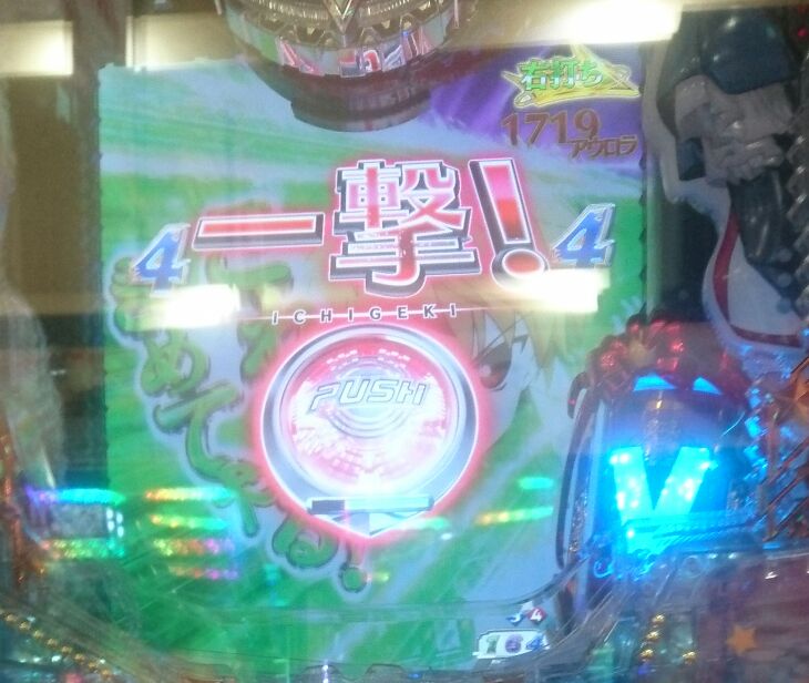 f:id:shinnopo:20190412172300j:plain f:id:shinnopo:20190412172300j:plain