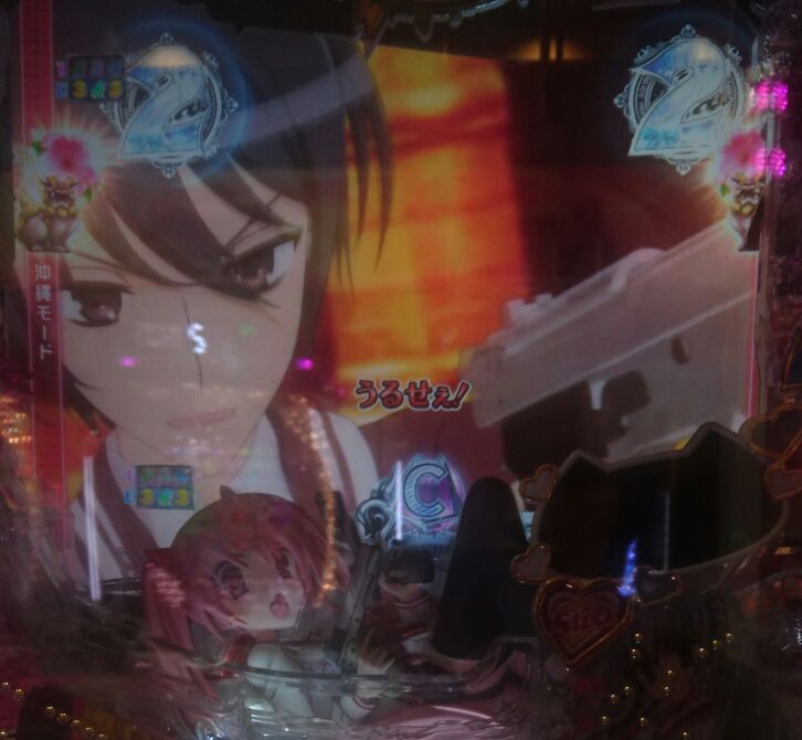 f:id:shinnopo:20190608193132j:plain