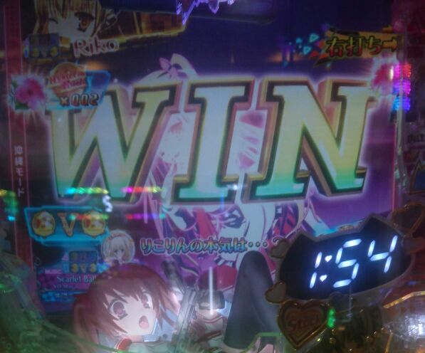 f:id:shinnopo:20190608194454j:plain