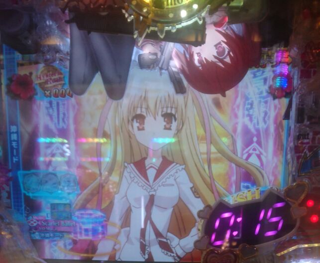 f:id:shinnopo:20190608194902j:plain