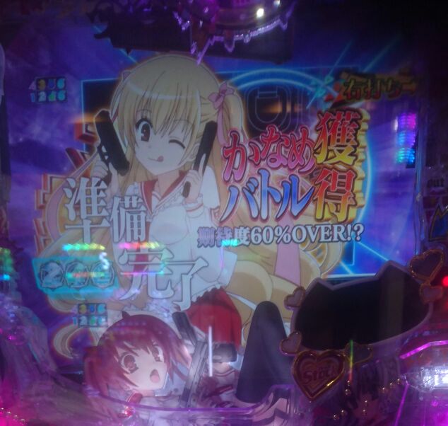 f:id:shinnopo:20190608195425j:plain
