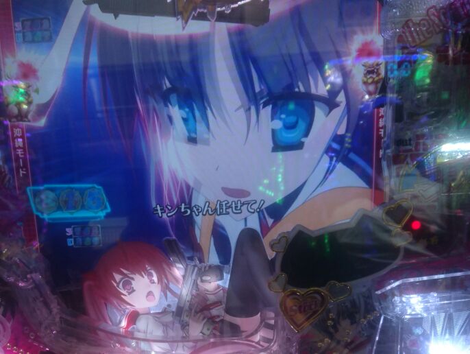 f:id:shinnopo:20190608200140j:plain