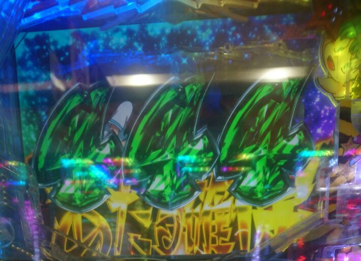 f:id:shinnopo:20190612135159j:plain
