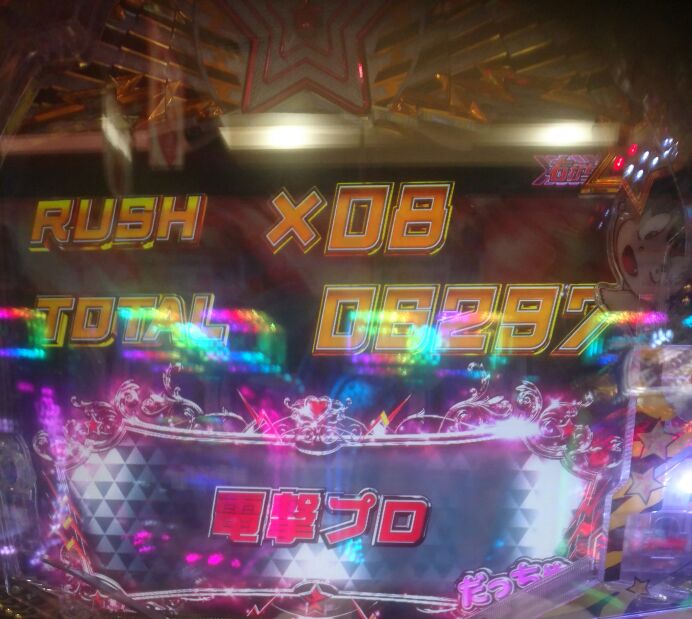 f:id:shinnopo:20190612143308j:plain