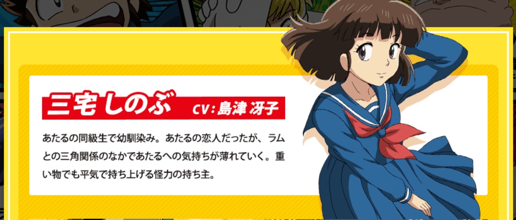 f:id:shinnopo:20190612144124j:plain