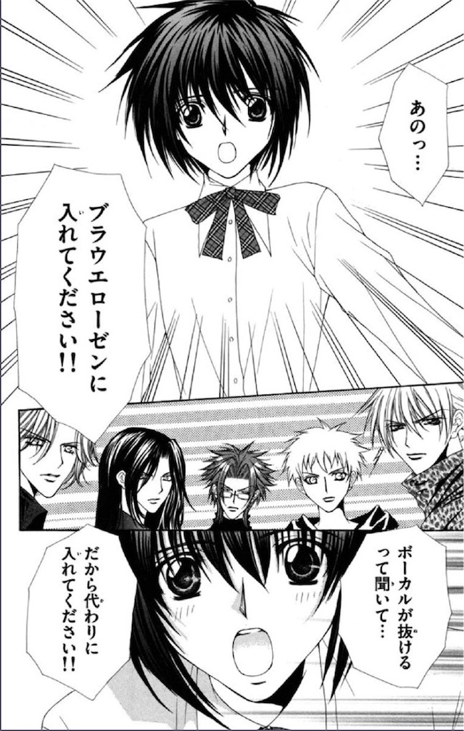 最近読んだ無料漫画 しんのブログ 最近読んだ無料漫画 しんのブログ