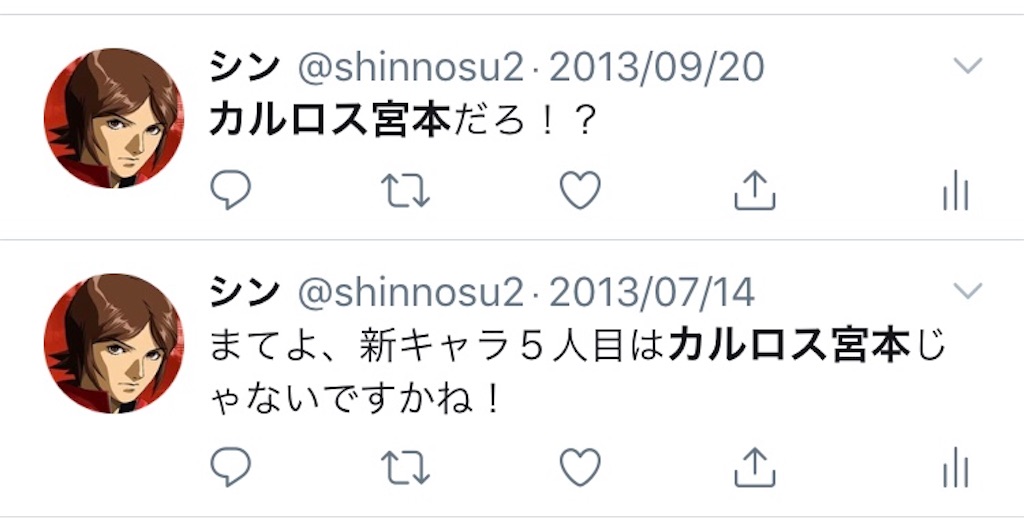 昔、自分の家にはファイナルファイト2が何故か2つあった - しん