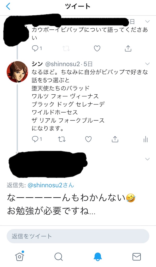 昔 自分の家にはファイナルファイト2が何故か2つあった しんのブログ