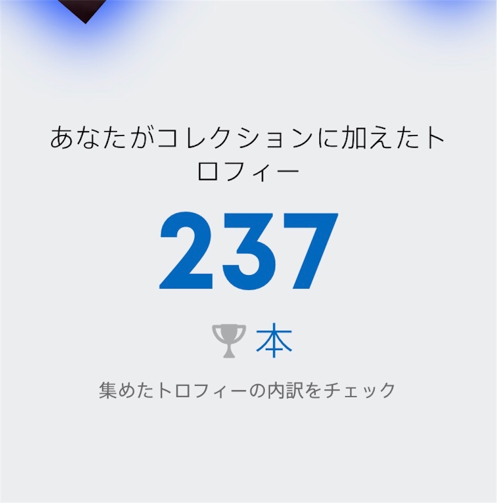 f:id:shinnos:20220125012827j:image