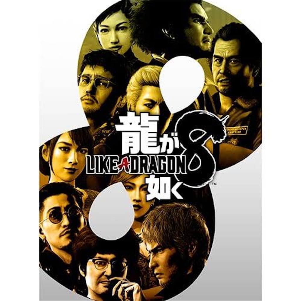 f:id:shinnos:20241216003727j:image