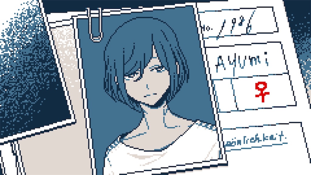 f:id:shinnos:20250218011145j:image