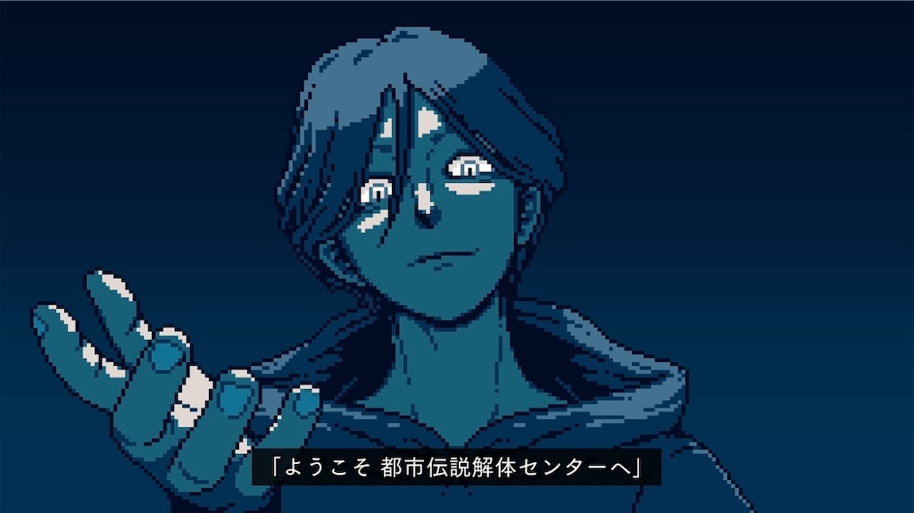 f:id:shinnos:20250218194810j:image