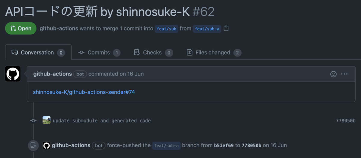 f:id:shinnosuke-K:20210902125101p:plain