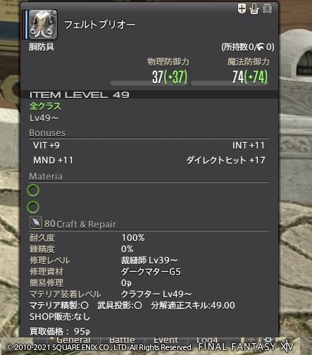f:id:shinnosuke2011:20210527082326j:plain