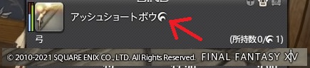 f:id:shinnosuke2011:20210527091945j:plain
