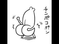 f:id:shinnosuke51:20170128202148j:plain