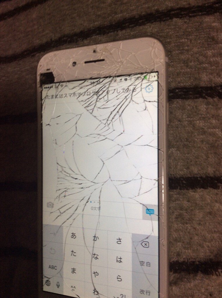 f:id:shinnosuke51:20170226204001j:image f:id:shinnosuke51:20170226204001j:image