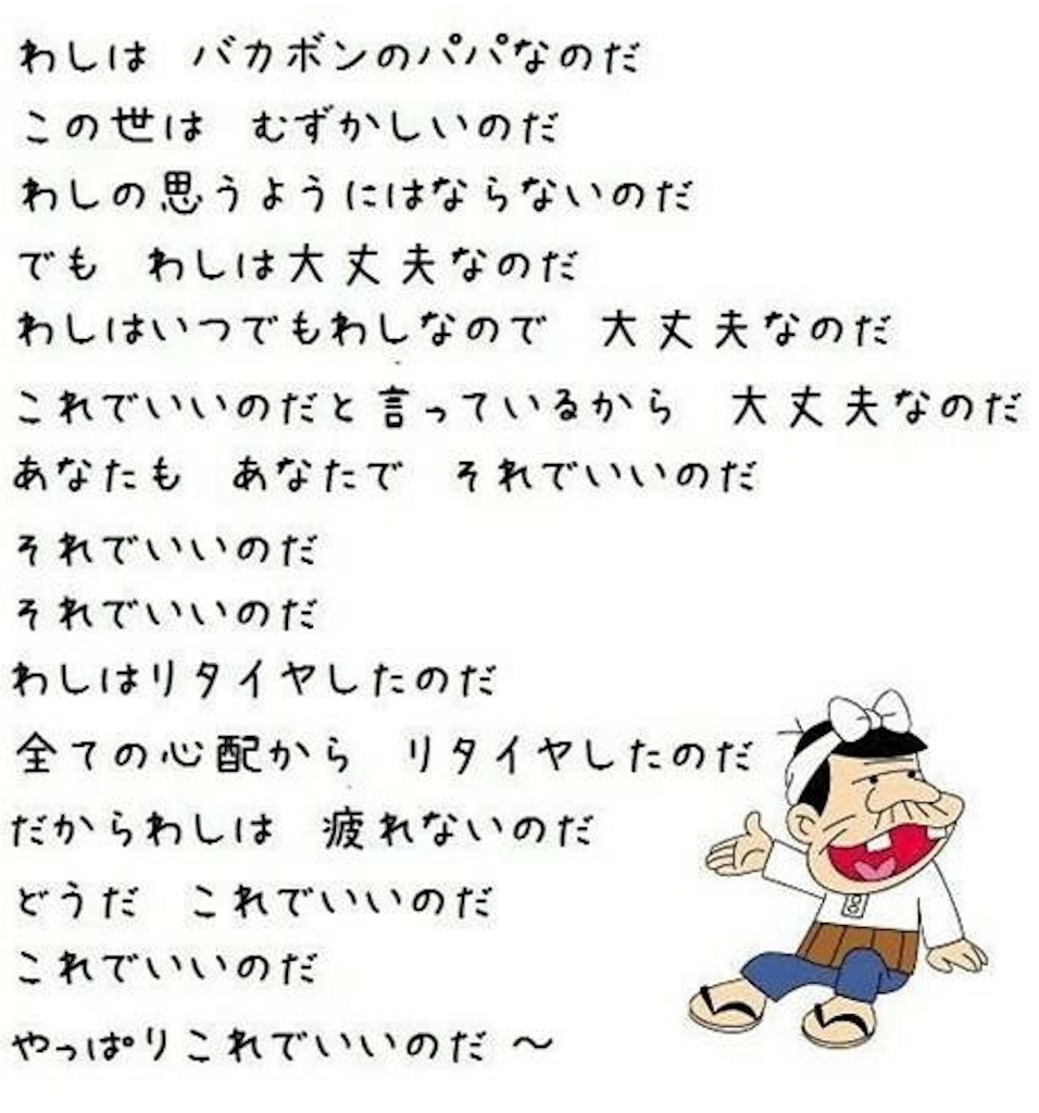 f:id:shinnosuke51:20170226210104j:image f:id:shinnosuke51:20170226210104j:image