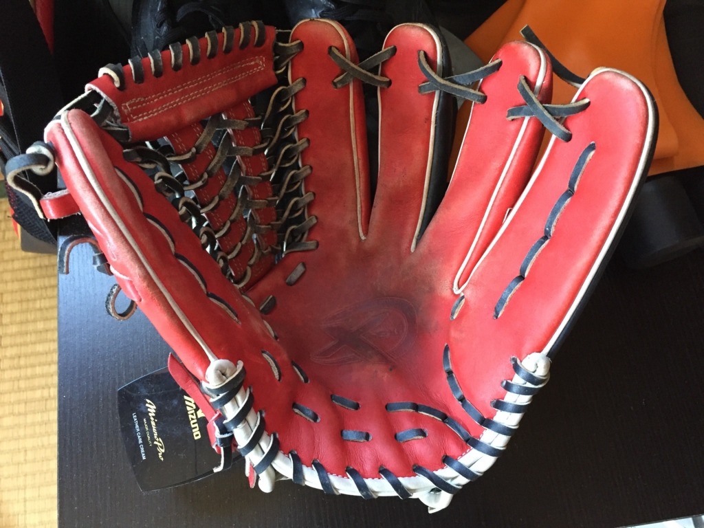 全ての ミズノ 野球 メンテナンス用品 レザーケアクリーム 1GJYG50000 MIZUNO rmladv.com.br 全ての ミズノ 野球 メンテナンス用品 レザーケアクリーム 1GJYG50000 MIZUNO rmladv.com.br