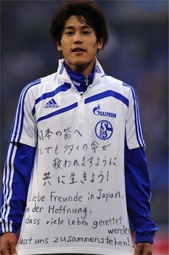 f:id:shinnosuke51:20200824223307j:image