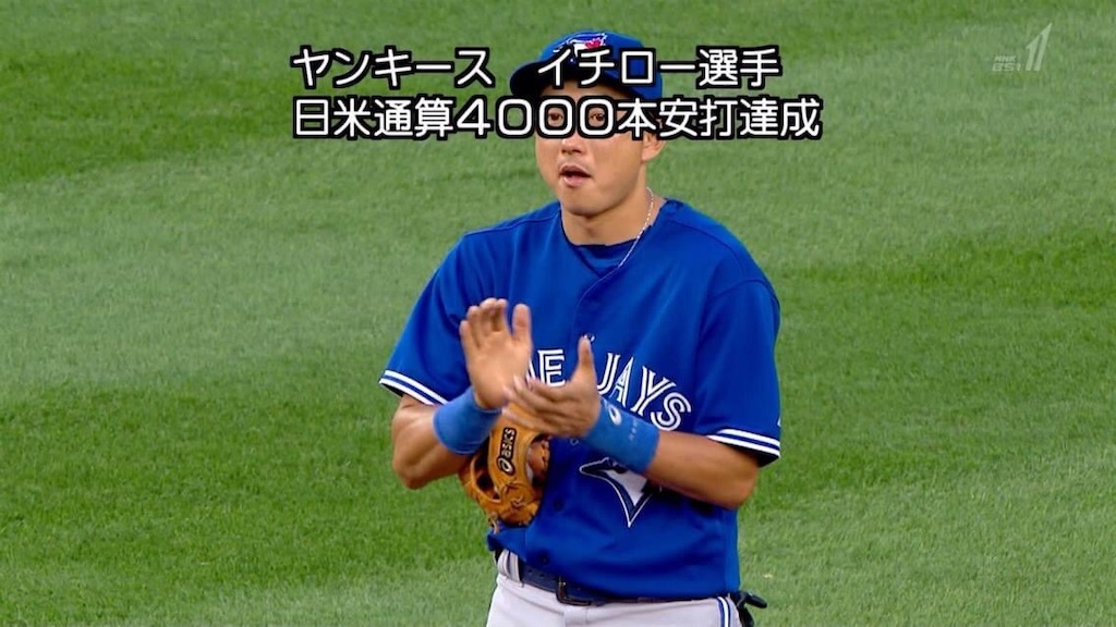f:id:shinnosuke51:20200824224056j:image