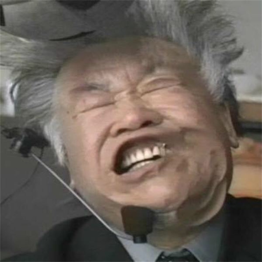 f:id:shinnosuke51:20200826225257j:image f:id:shinnosuke51:20200826225257j:image