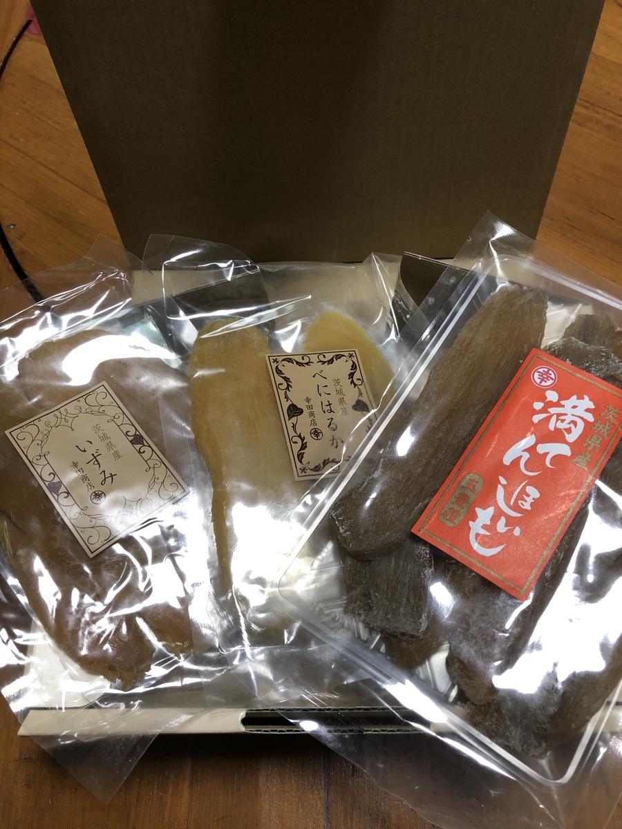 f:id:shinnosukeeverybody:20200717112515j:plain