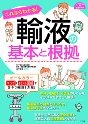 f:id:shinnosuzu:20220314152317p:plain