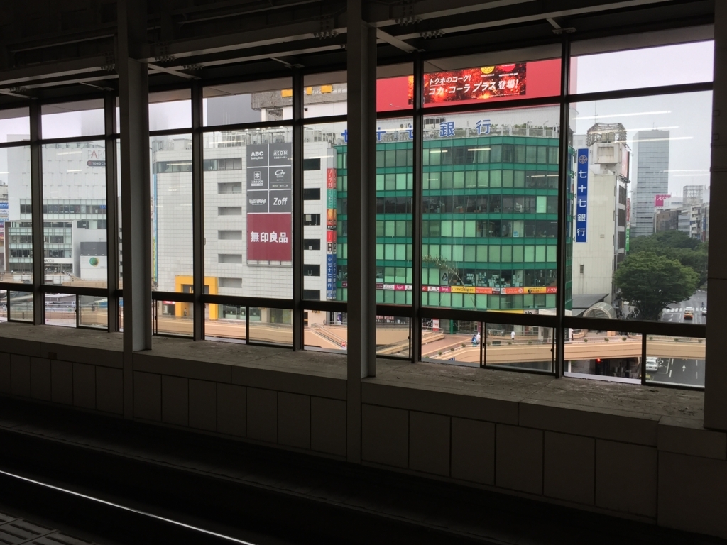 f:id:shino222:20180206210928j:plain f:id:shino222:20180206210928j:plain