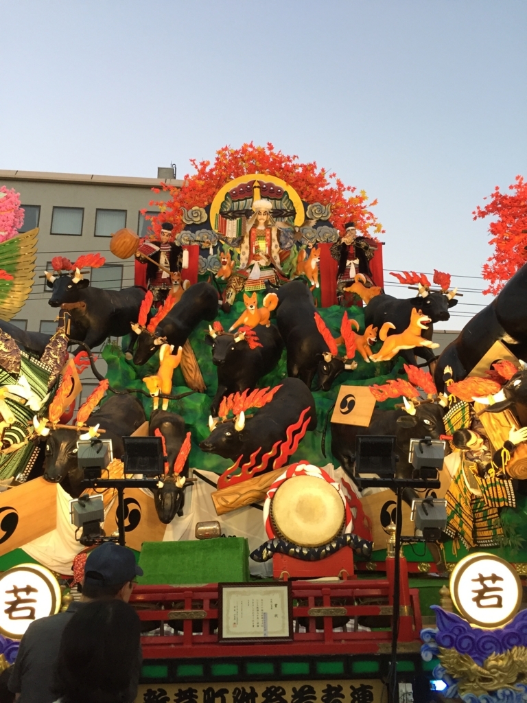 f:id:shino222:20180206223710j:plain f:id:shino222:20180206223710j:plain